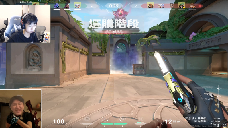 这是我剪辑的Xleft小叮当的直播精彩时刻，快来看看吧~