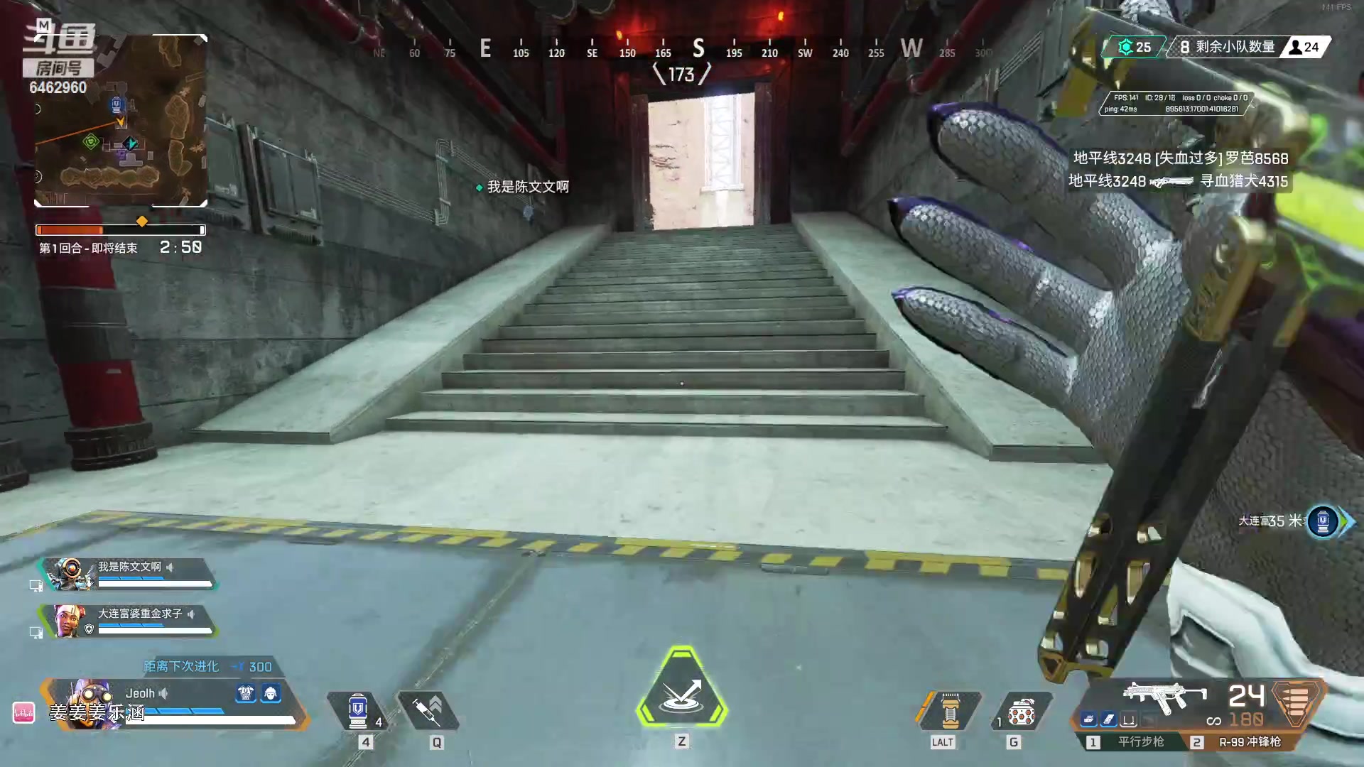 【2023-05-20 17点场】姜姜姜乐涵：叫我小姜就好了