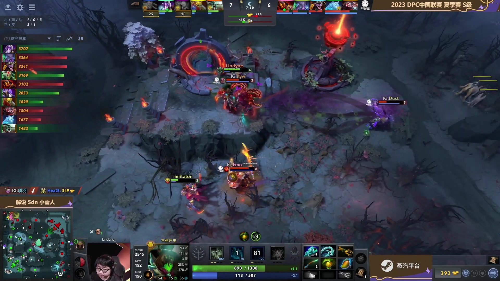 【2023-05-20 17点场】刘嘉俊Sylar1：拿出你的百分之百！