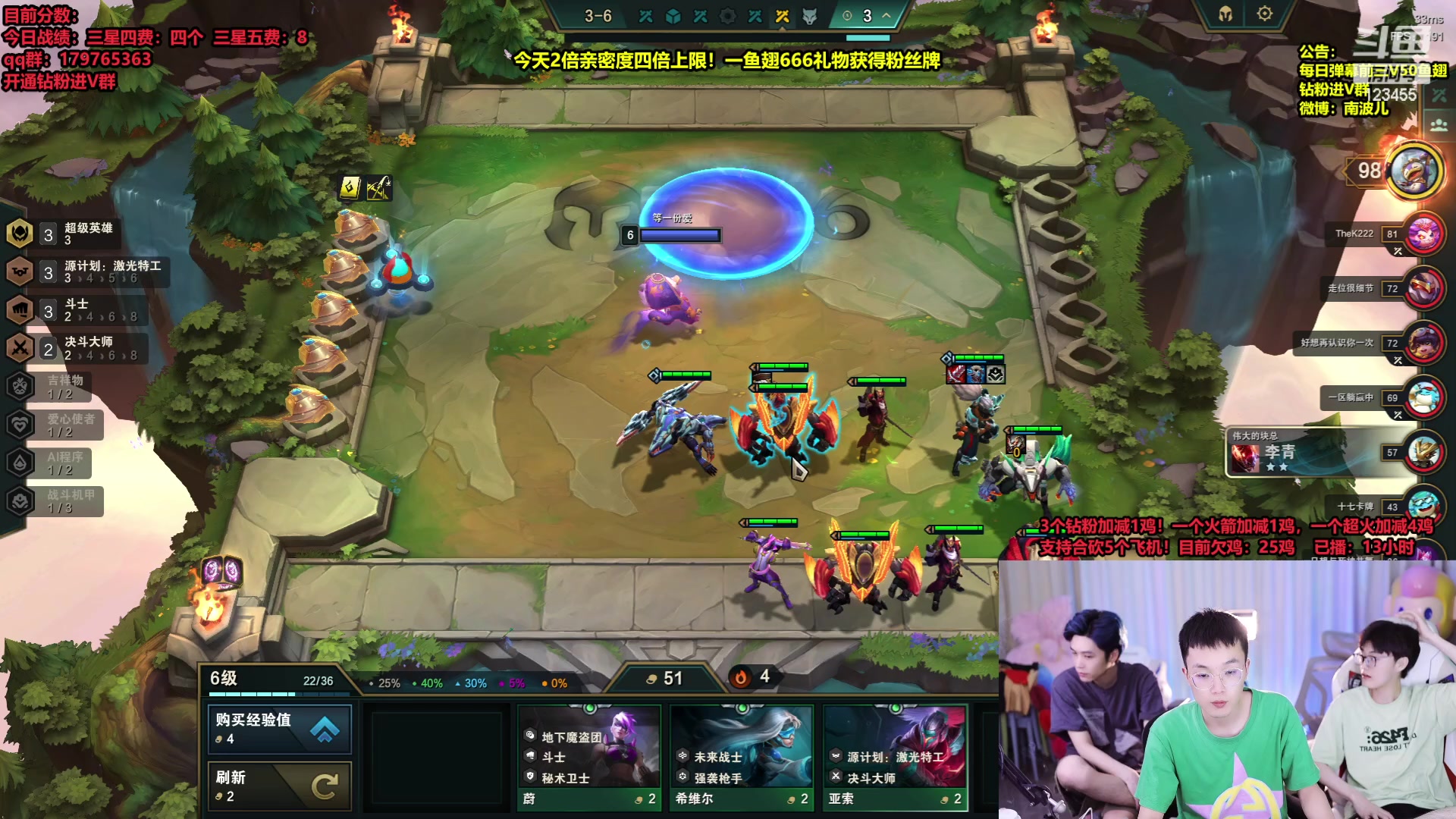 【2023-05-20 14点场】南波儿大魔王丶：加时挑战目前已播16小时