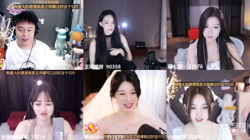 【2023-05-19 22点场】阿二Ayer：黄金三倍：不死终会出头，加油