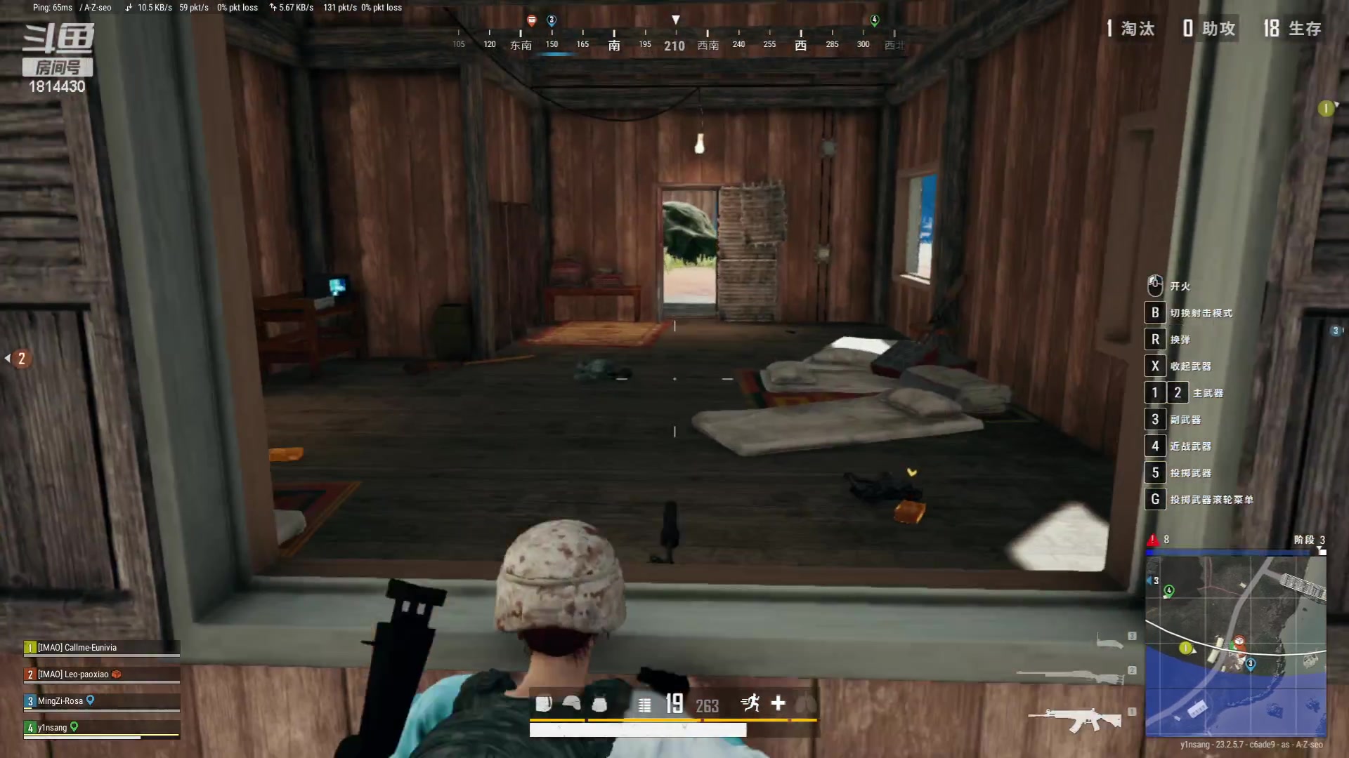 【2023-05-20 00点场】JiaJu就是我啊：虚假的3421在线反击~