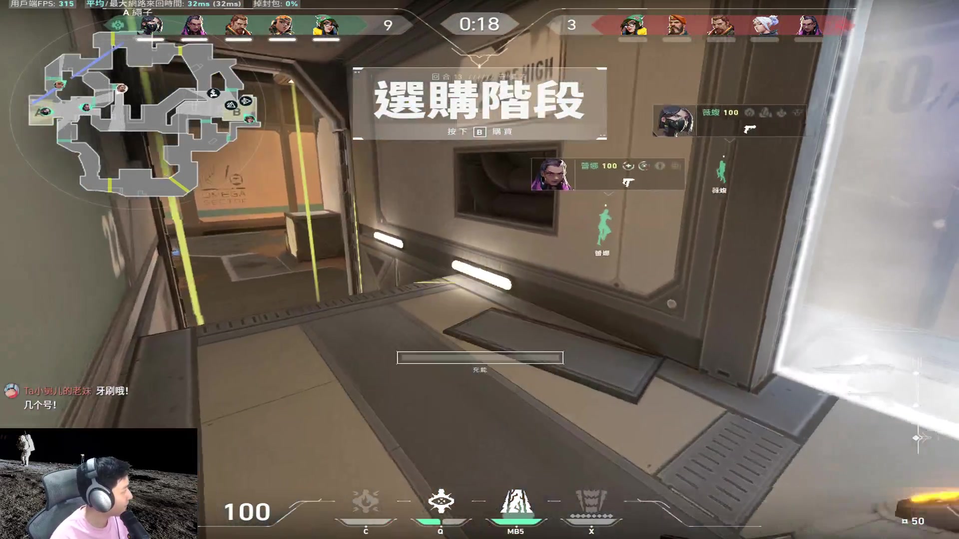 【2023-05-19 04点场】Gn丶钙奶：网络巨人直播间