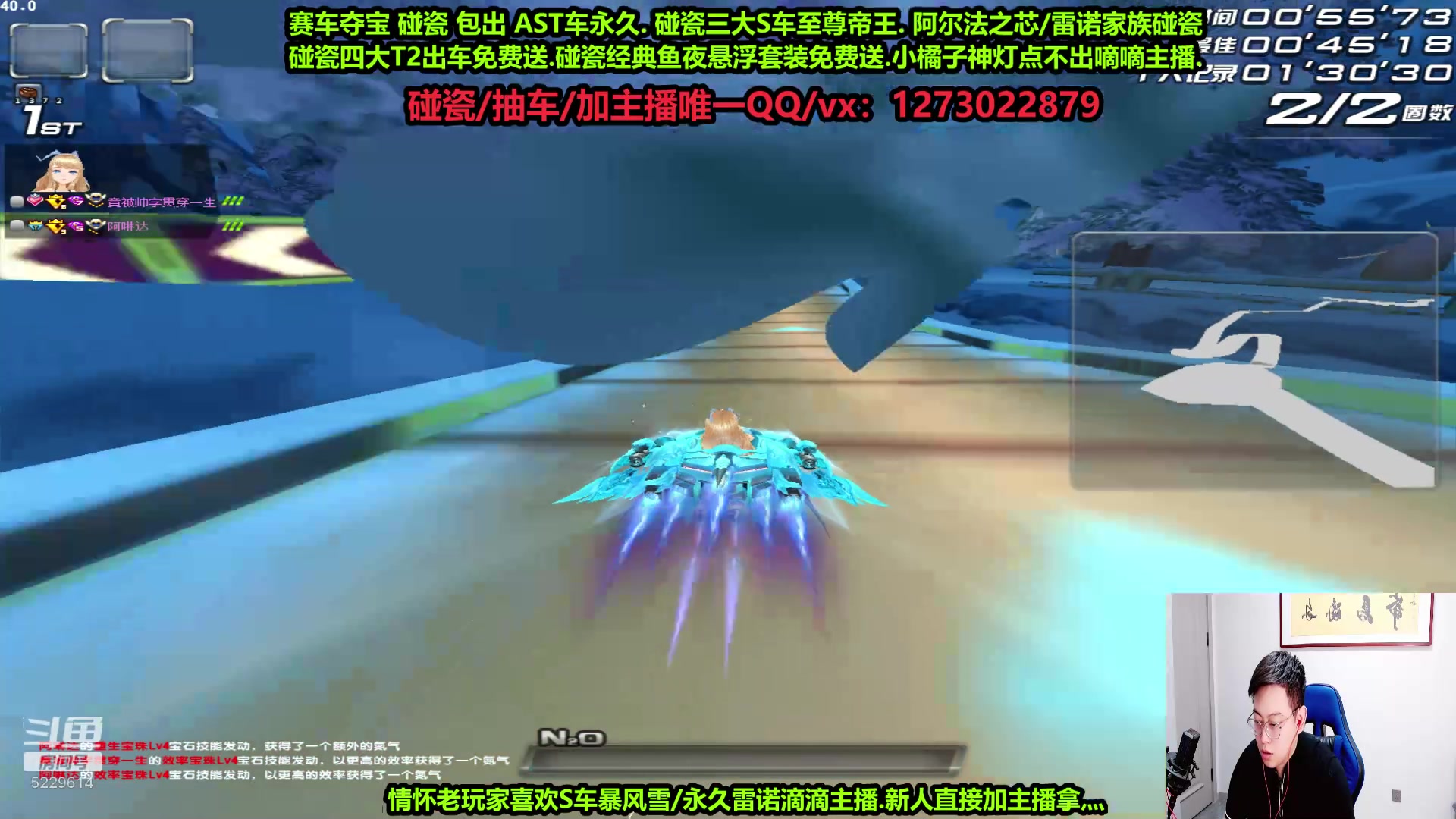 【2023-05-20 20点场】圆梦大师丶秦珂：【直播】强怼AST嗨起来好吗