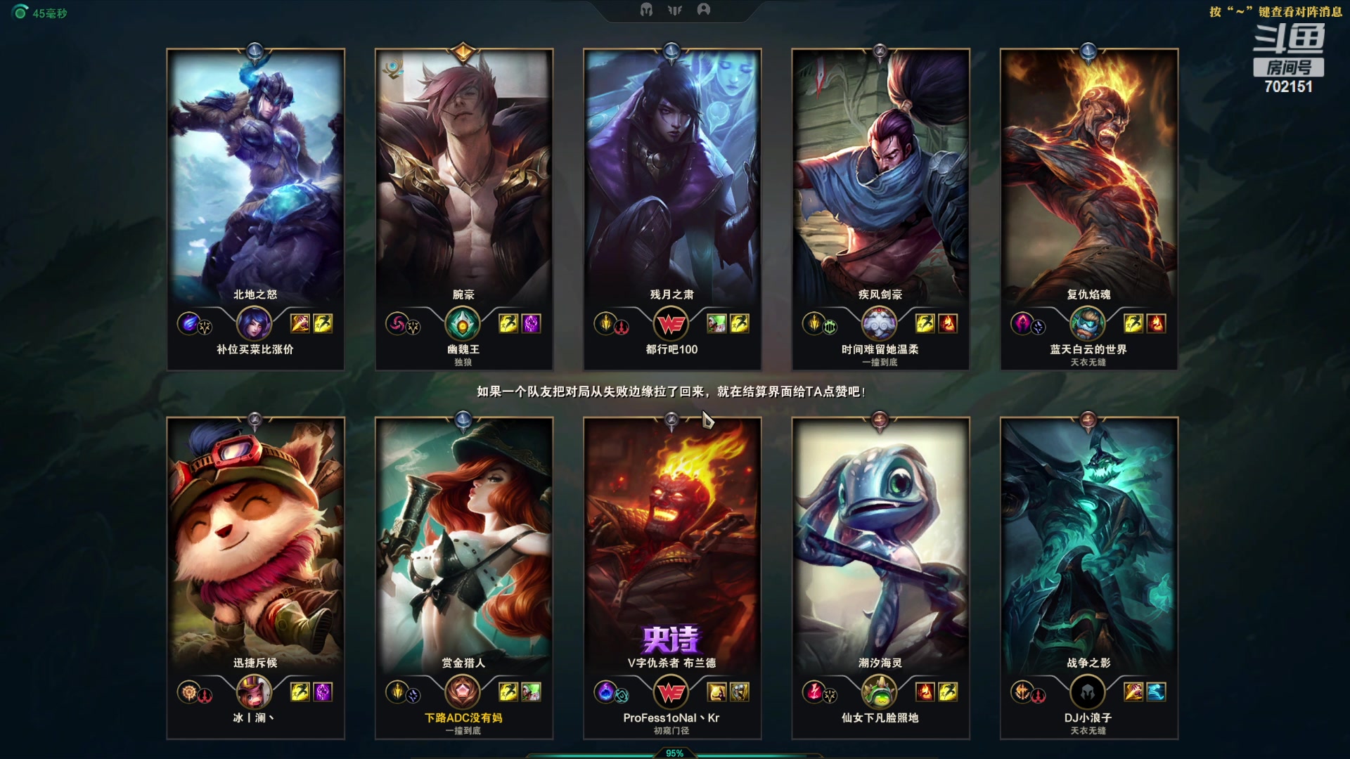 【2023-05-20 14点场】GY阳哥：招收  队友  兄弟们上车了