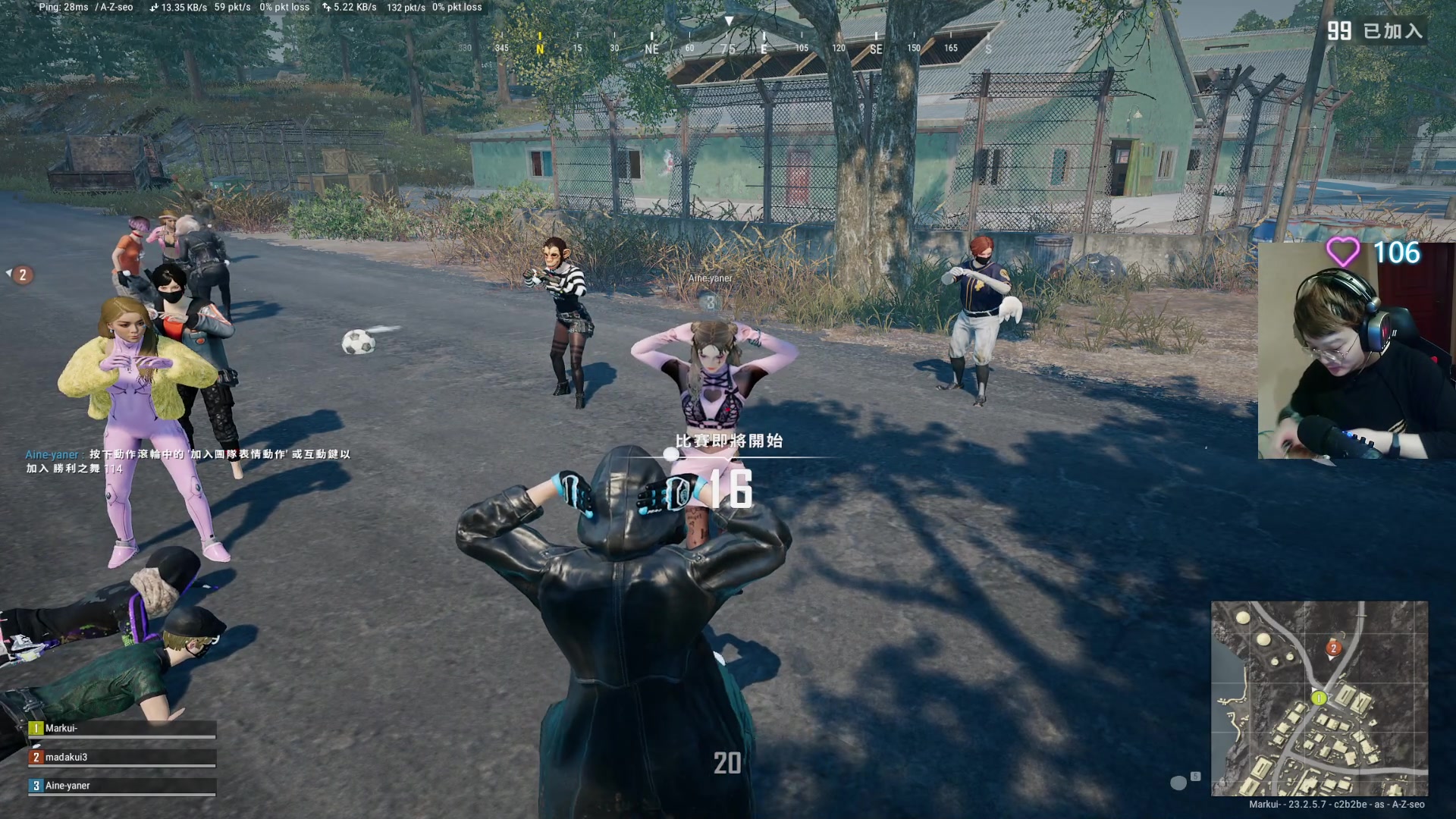 【2023-05-20 03点场】红眼小奎：顶级44+顶级副职业点将！~