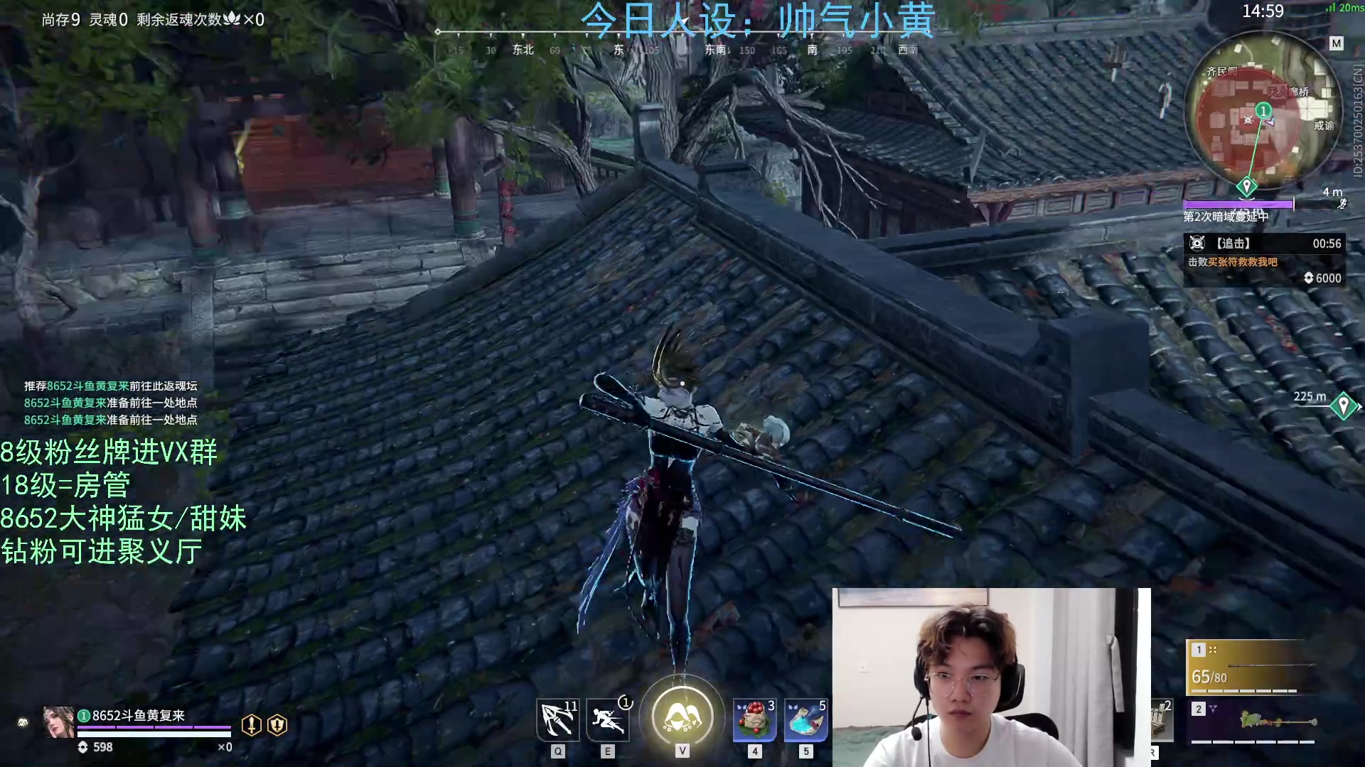 【2023-05-20 03点场】在下黄复来：【黄复来】老兵召回！