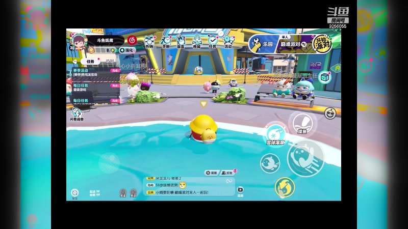 【2023-5-17 17点场】纸鸢飞路:蛋仔派对休闲玩家