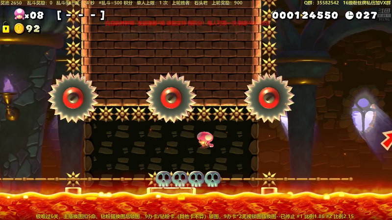 【塞尔达传说：王国之泪】白白的胖胖呀的精彩时刻 20230520 21点场