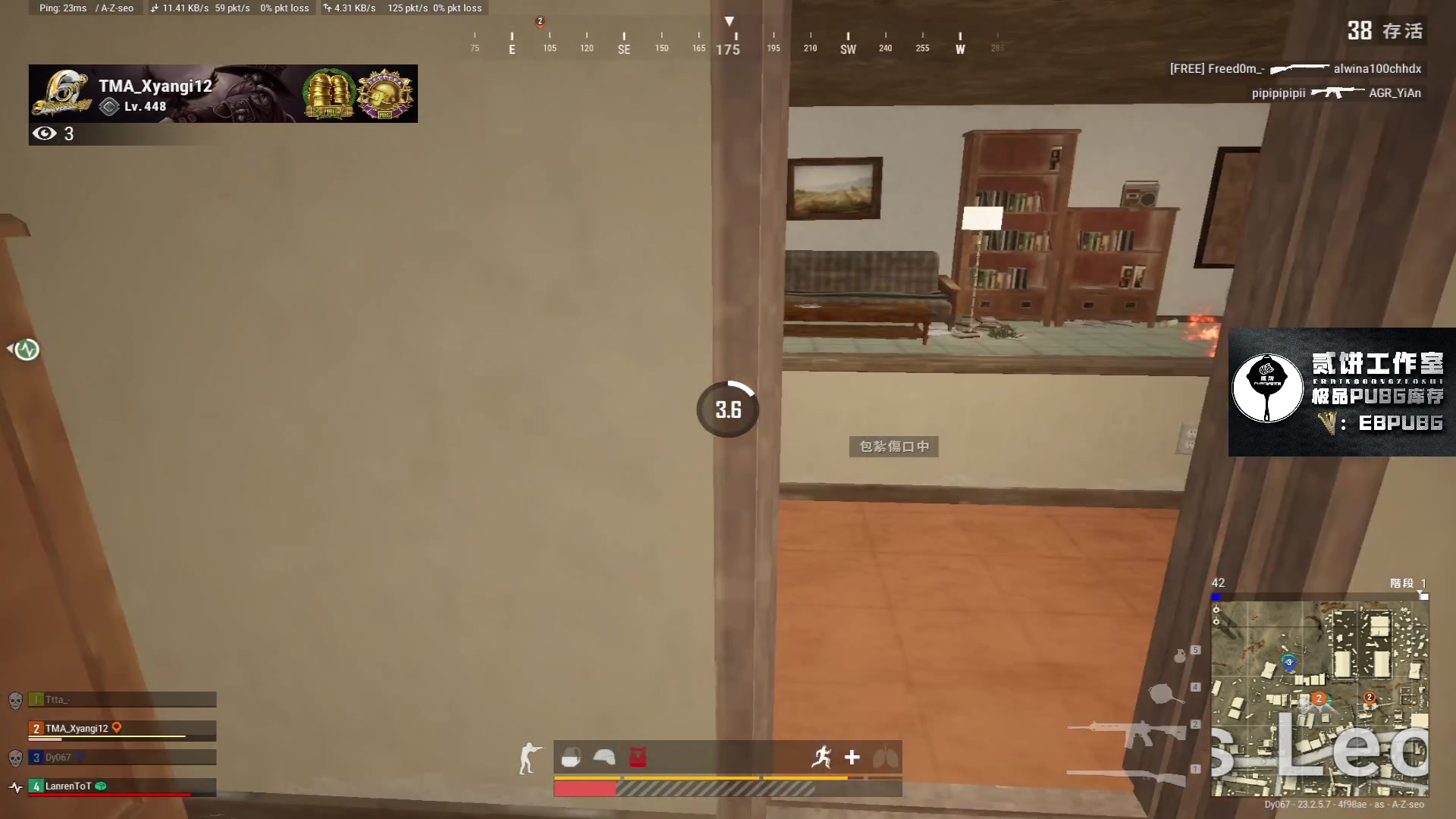 【2023-05-20 20点场】067QAQ：进来5分钟你会学到很多！