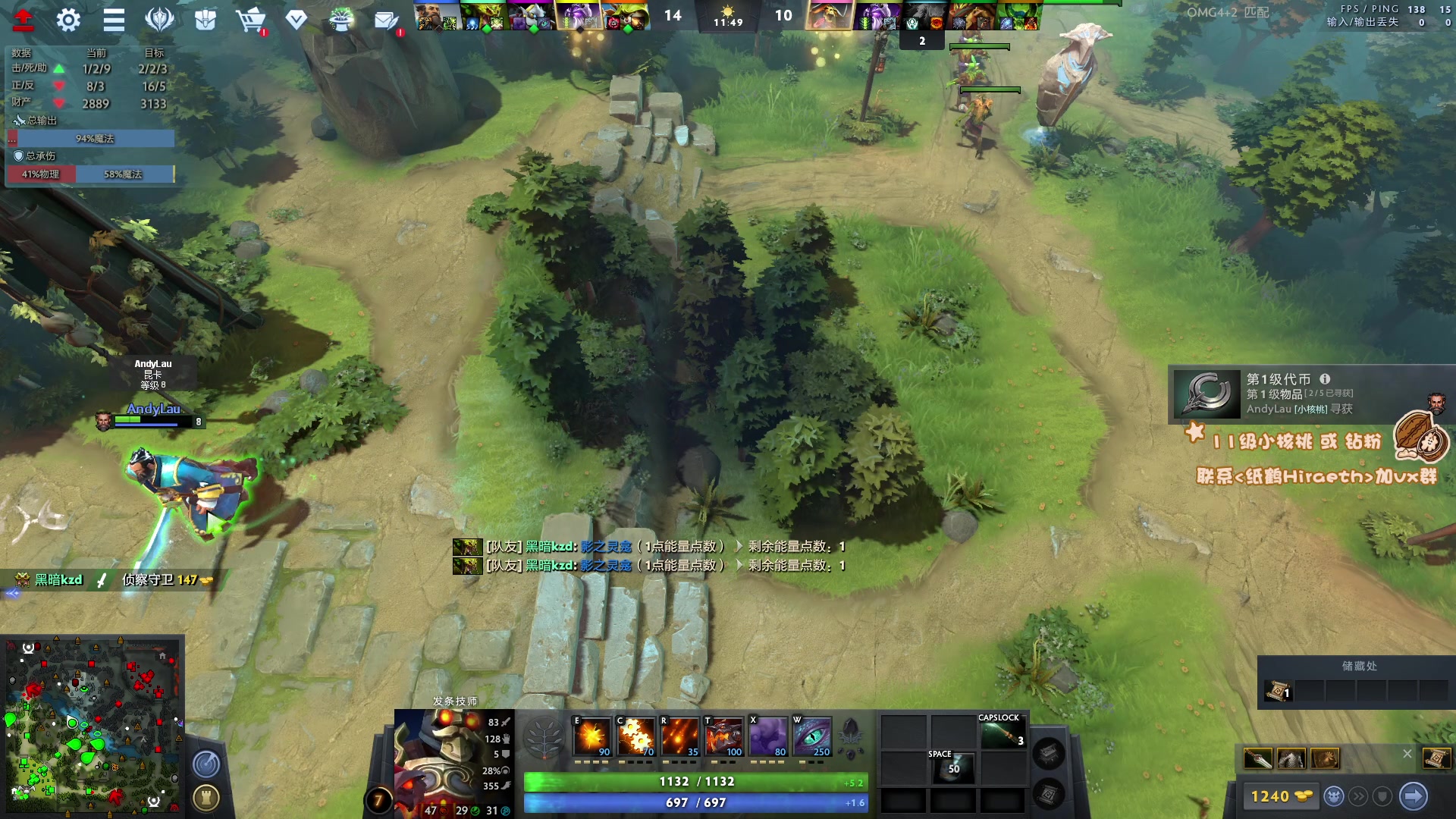 【2023-05-20 15点场】sakira丶hao：最纯粹的4+2