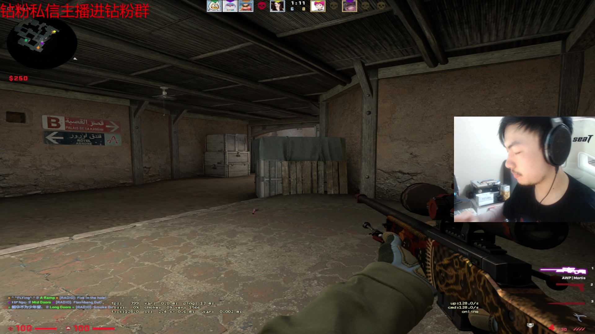 【2023-05-20 20点场】金甲EzNpc：真男人从不畏惧