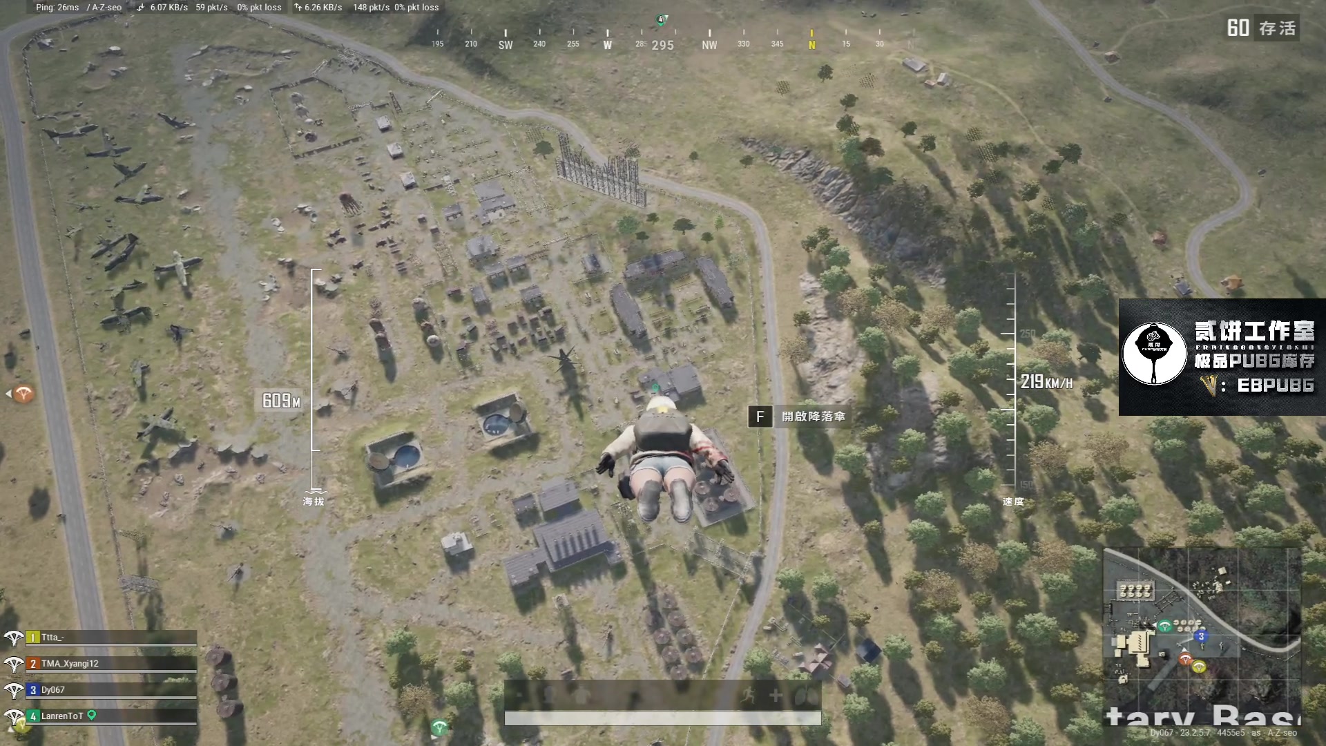 【2023-05-20 19点场】067QAQ：进来5分钟你会学到很多！