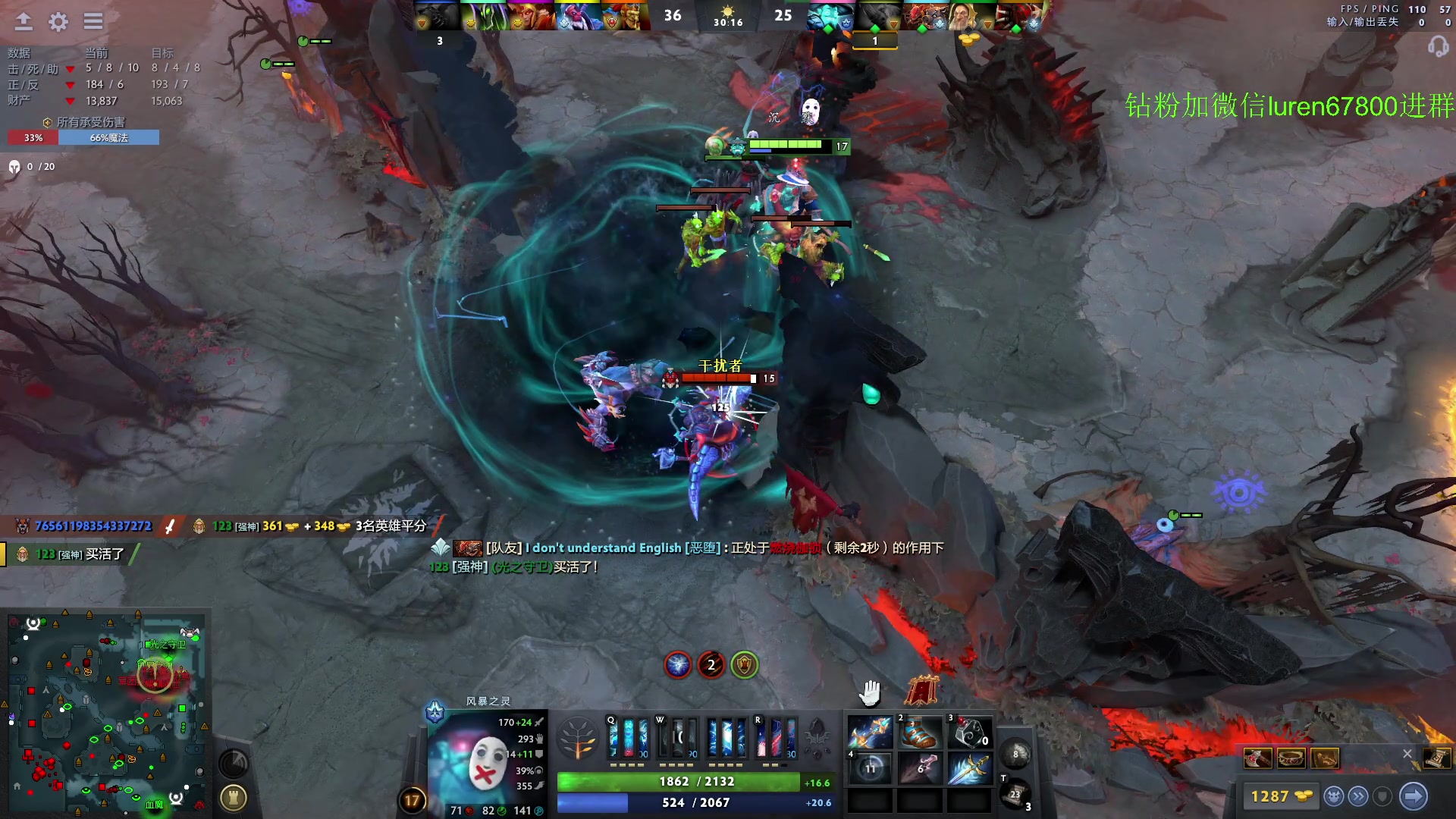 【2023-05-20 02点场】阳光男孩Aq：如何成为一个高手！！