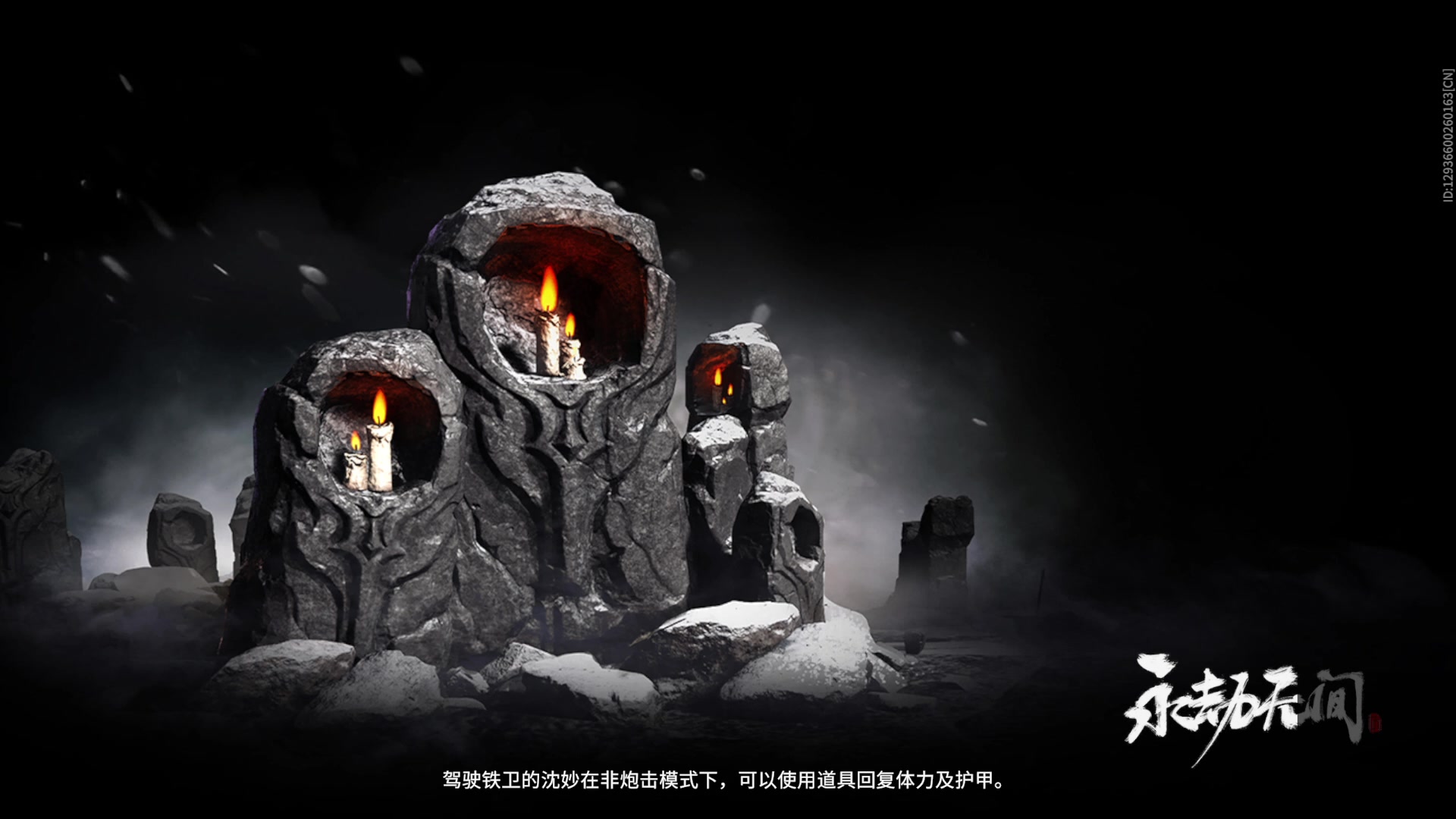 【2023-05-18 21点场】NRK丶反神：来啦 开砍