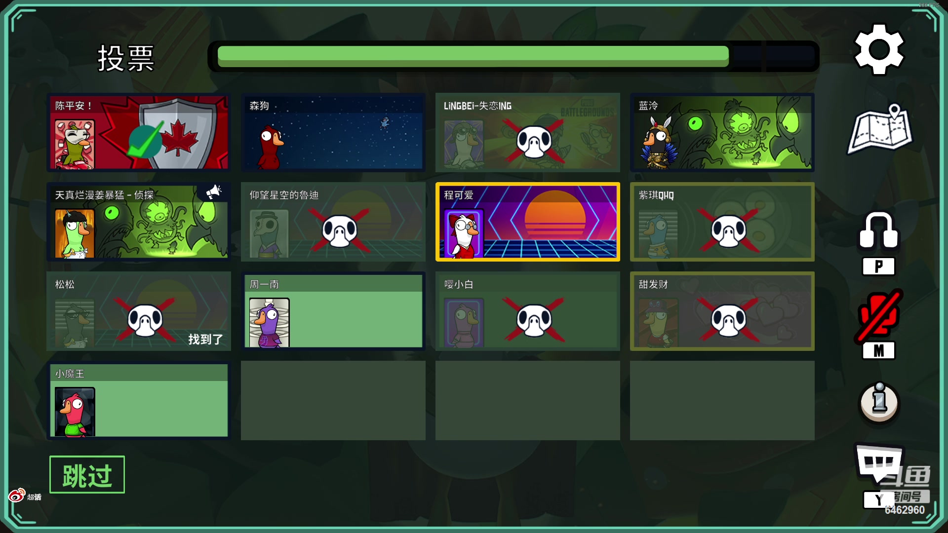 【2023-05-19 21点场】姜姜姜乐涵：叫我小姜就好了