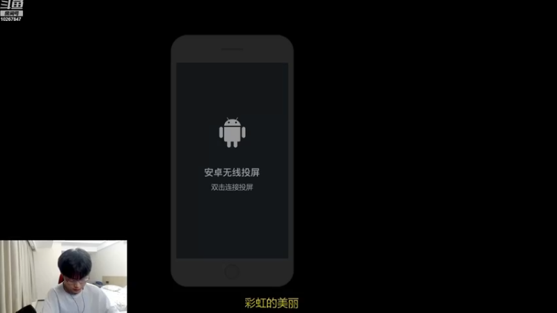 【2023-5-19 19点场】北港ovo:巅峰赛冲~ 10267847