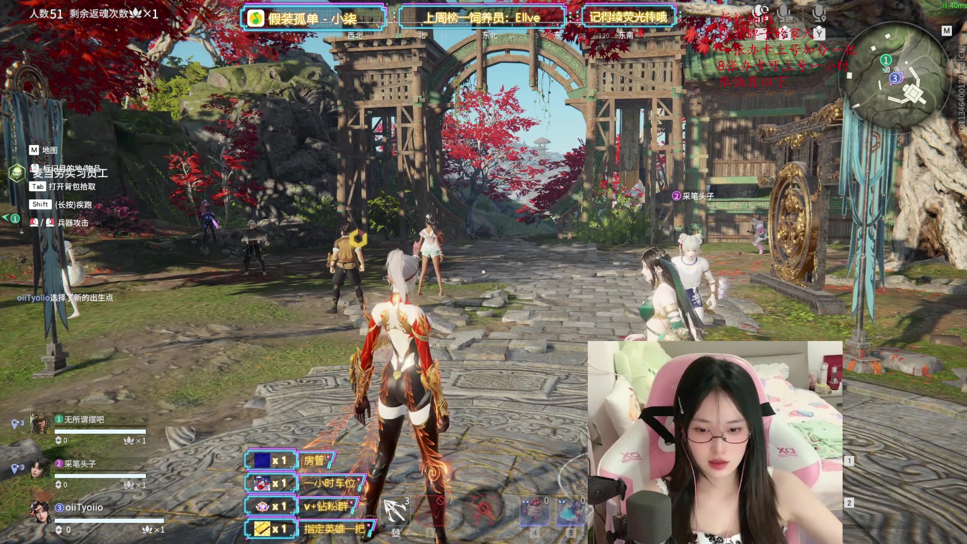 【2023-05-19 20点场】咕噜橙o：【摄像头】双倍亲密度