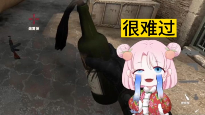 闪中恶鬼