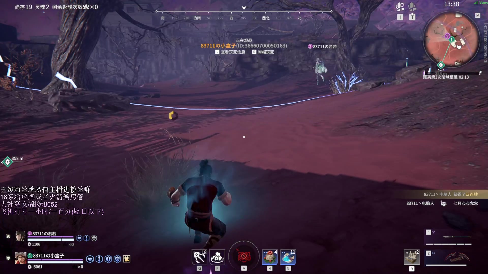 【2023-05-20 16点场】刀一挥趴一堆：(刀一挥)黄金双倍亲密度