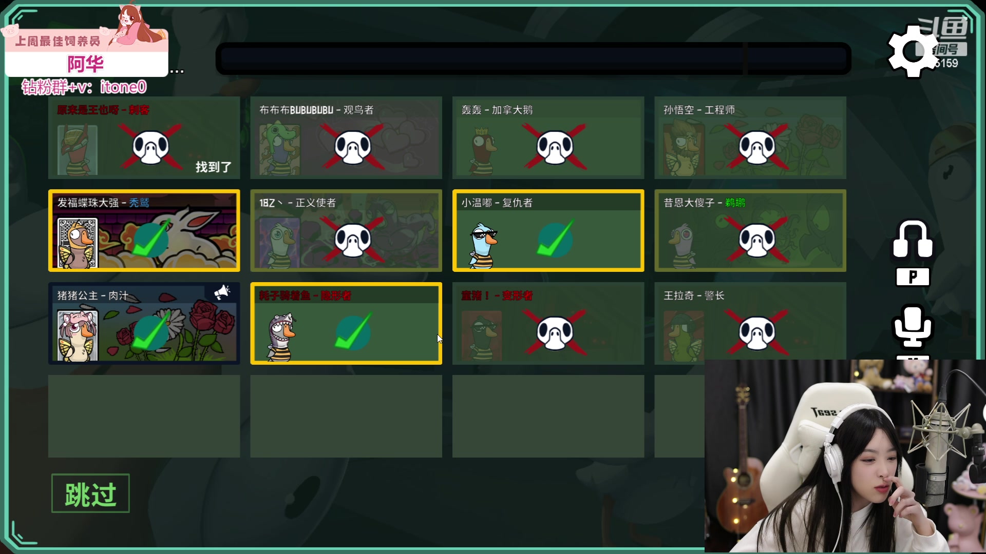 【2023-05-20 19点场】童猪啊i：黄金双倍）1元666卡粉丝牌啦