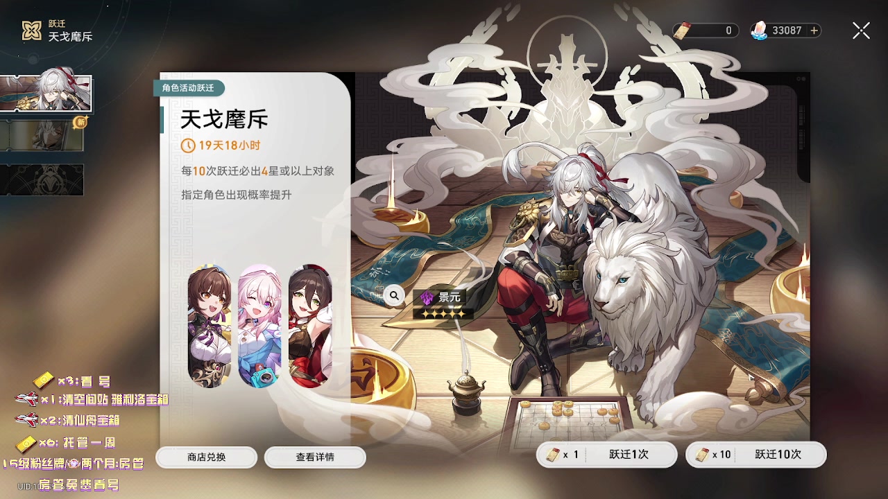 【2023-05-17 19点场】墨竹琴瑟：万能司机-祝我生日快乐-晚间播音馆