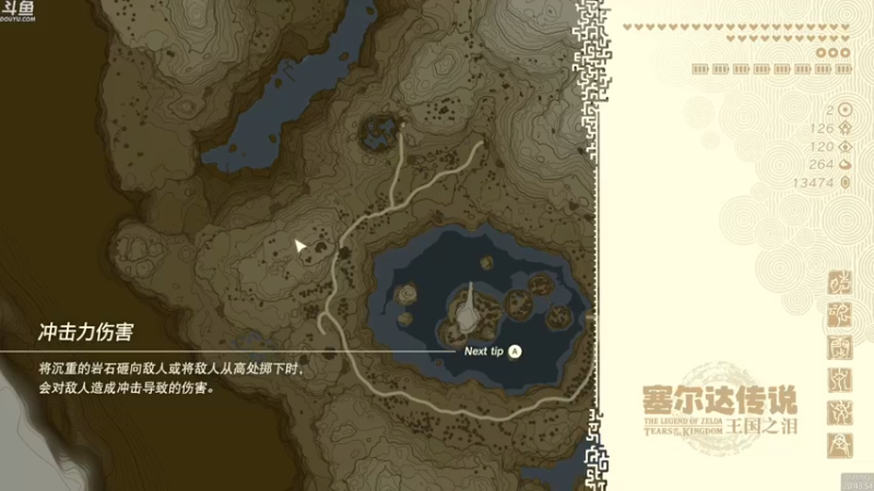 【2023-05-20 20点场】神隐的直播间：神隐：今天你找Yahaha了吗