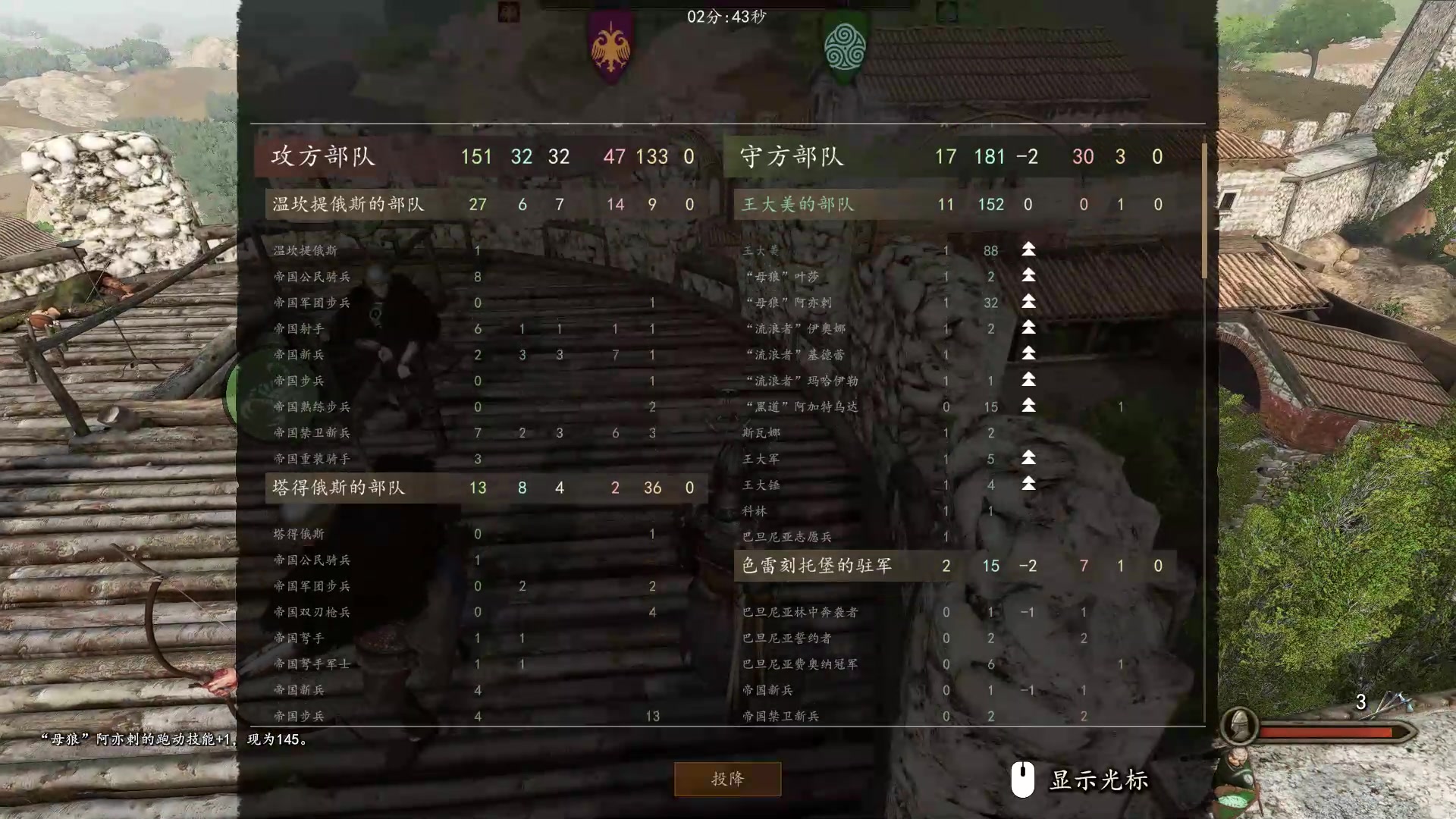 【2023-05-20 00点场】蝎i子：骑砍2：新档！