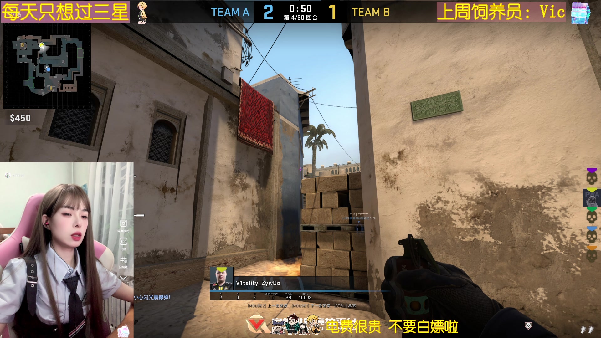 【2023-05-18 21点场】觉早早OvO：【早早】给你我的手 像温柔野兽