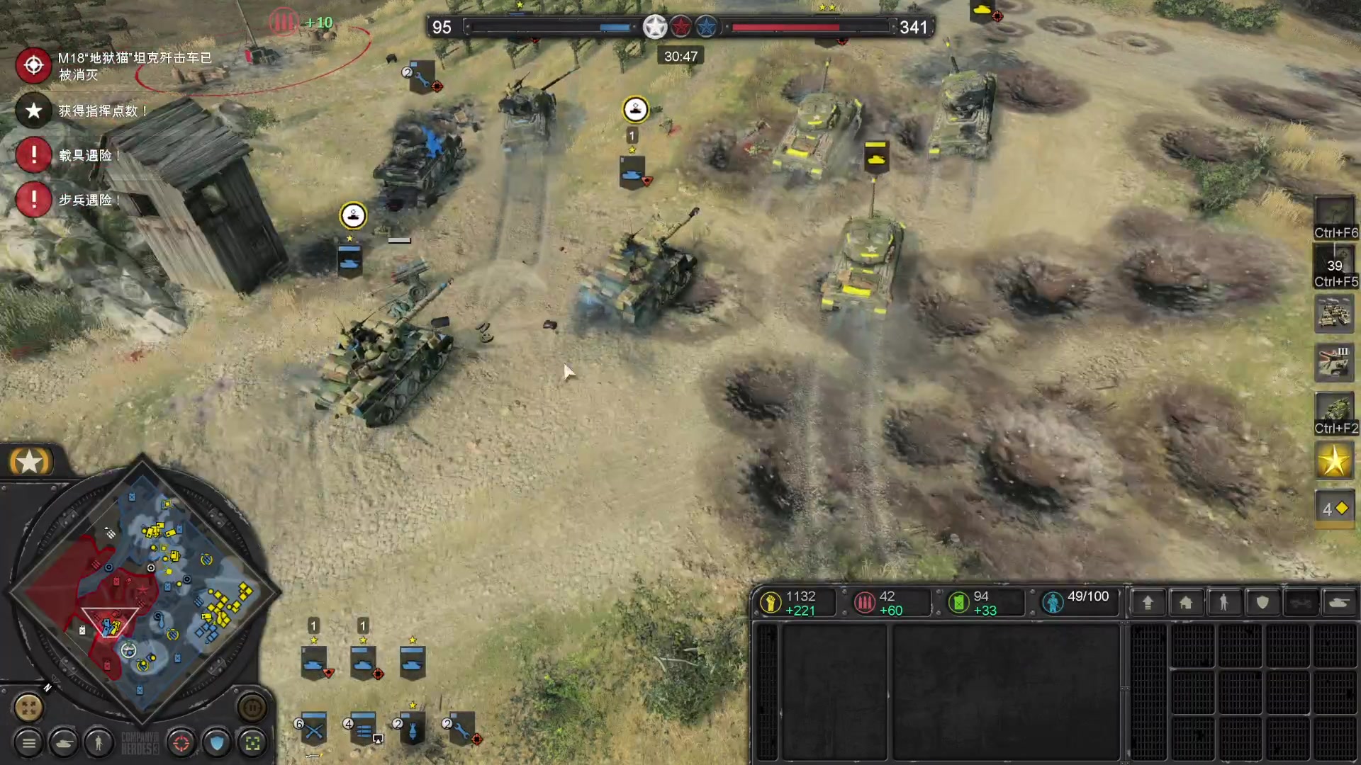 【2023-05-16 16点场】丶子魂魄兮为鬼雄：雄：没有你看我都不想播了