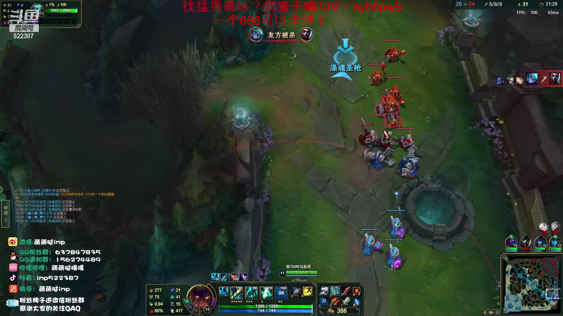 【2023-05-20 03点场】impOUO：白银双倍卡 一个666可以卡牌子