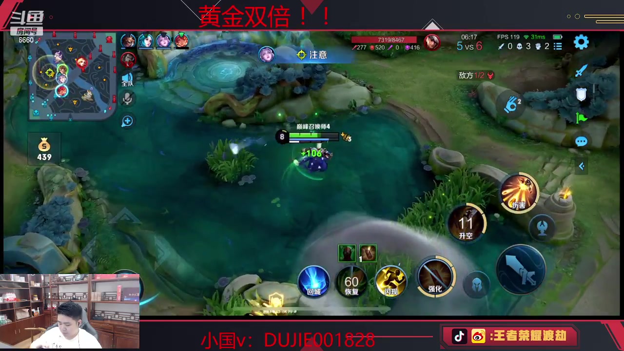 【2023-05-20 12点场】RW渡劫：娱乐主播 多来唠嗑！！
