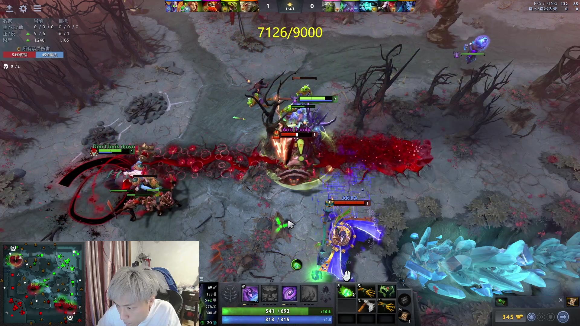 【2023-05-19 22点场】刘嘉俊Sylar1：拿出你的百分之百！