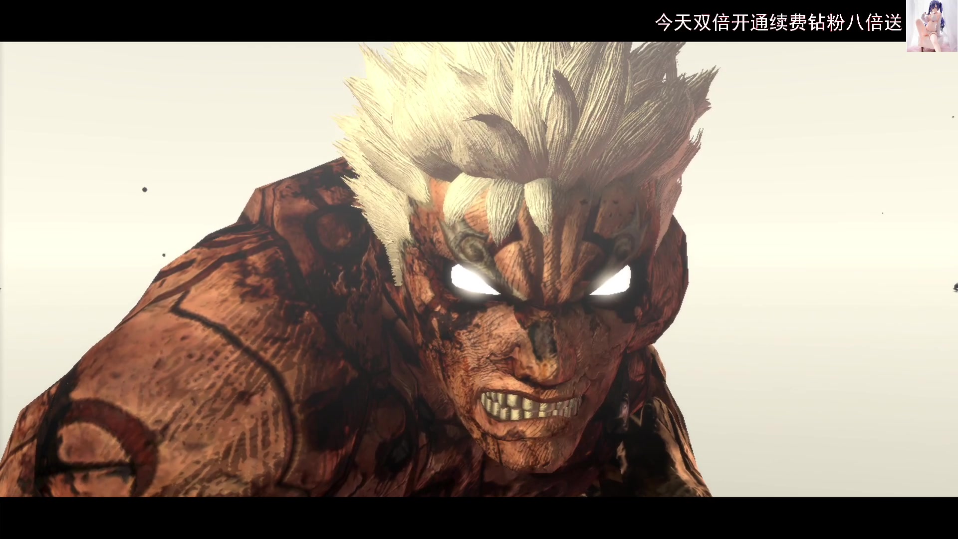 【2023-05-20 13点场】琼斯小卫：不看后悔太震撼了-今天八倍经验