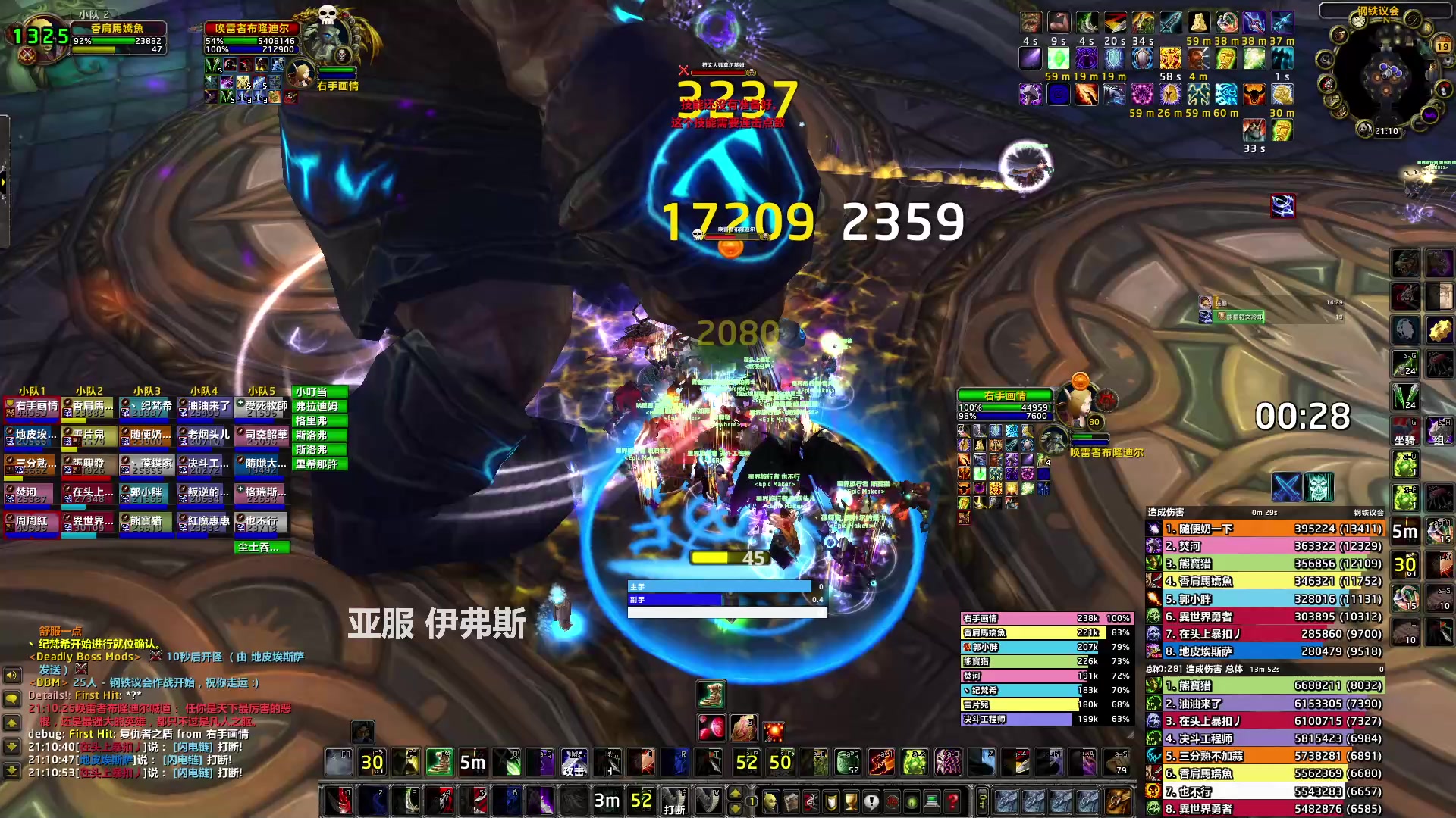 【2023-05-19 20点场】猎人合金弹头：音乐主播 随便玩下