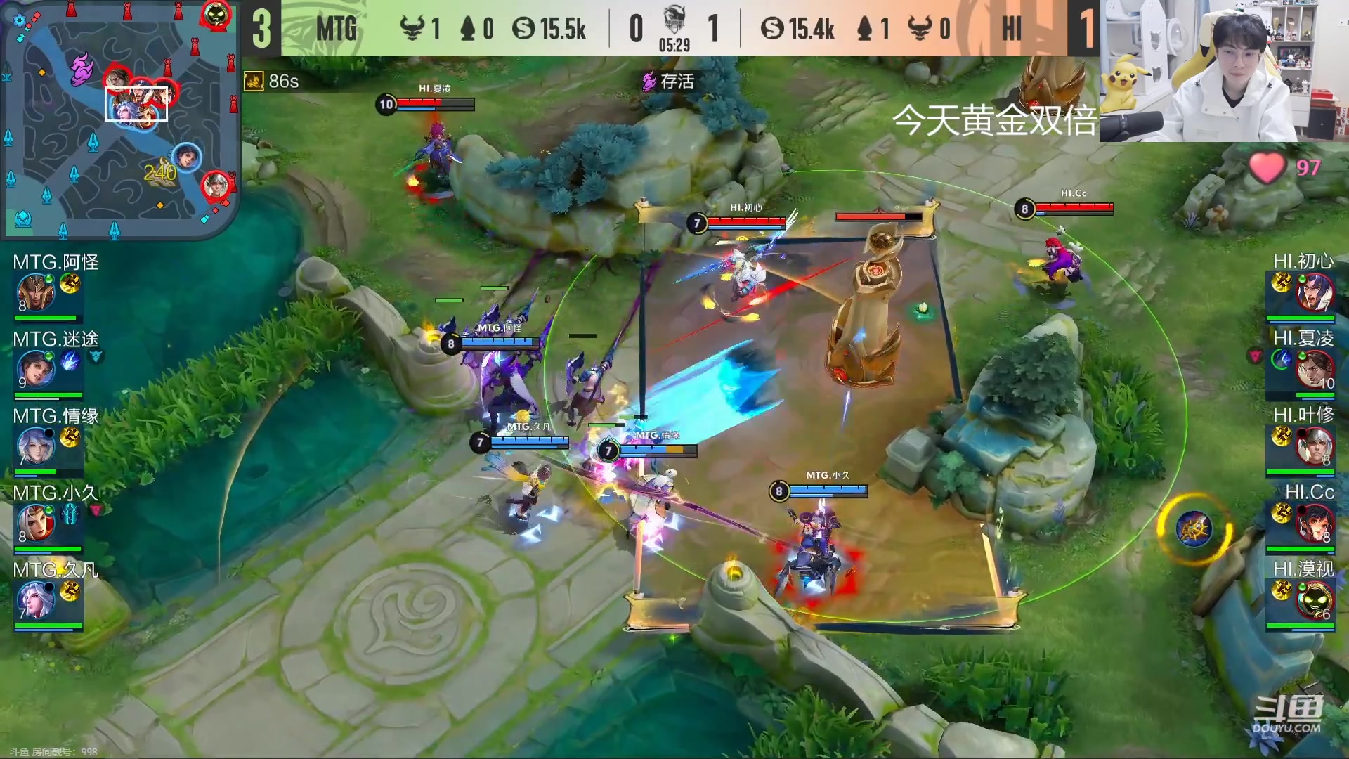 【2023-05-20 20点场】MrGemini：Gemini：KPL席位赛