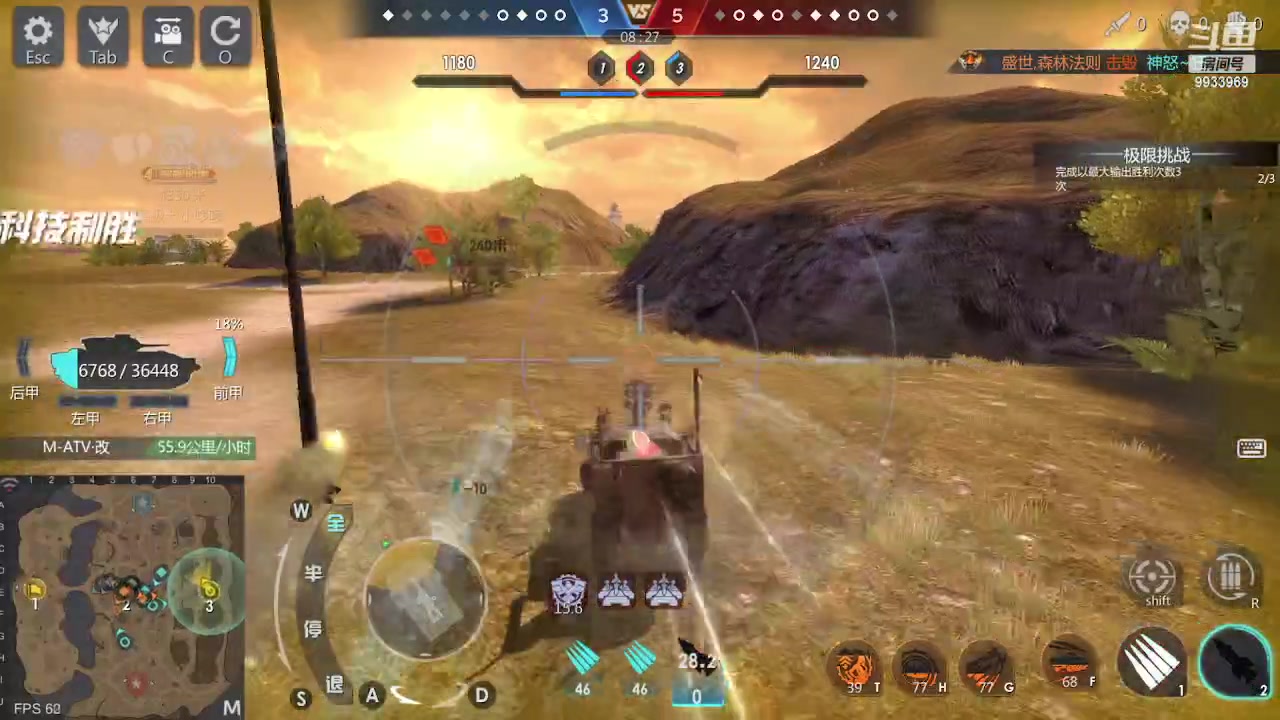 【2023-05-19 14点场】神怒布雷多：神怒布雷多的直播间