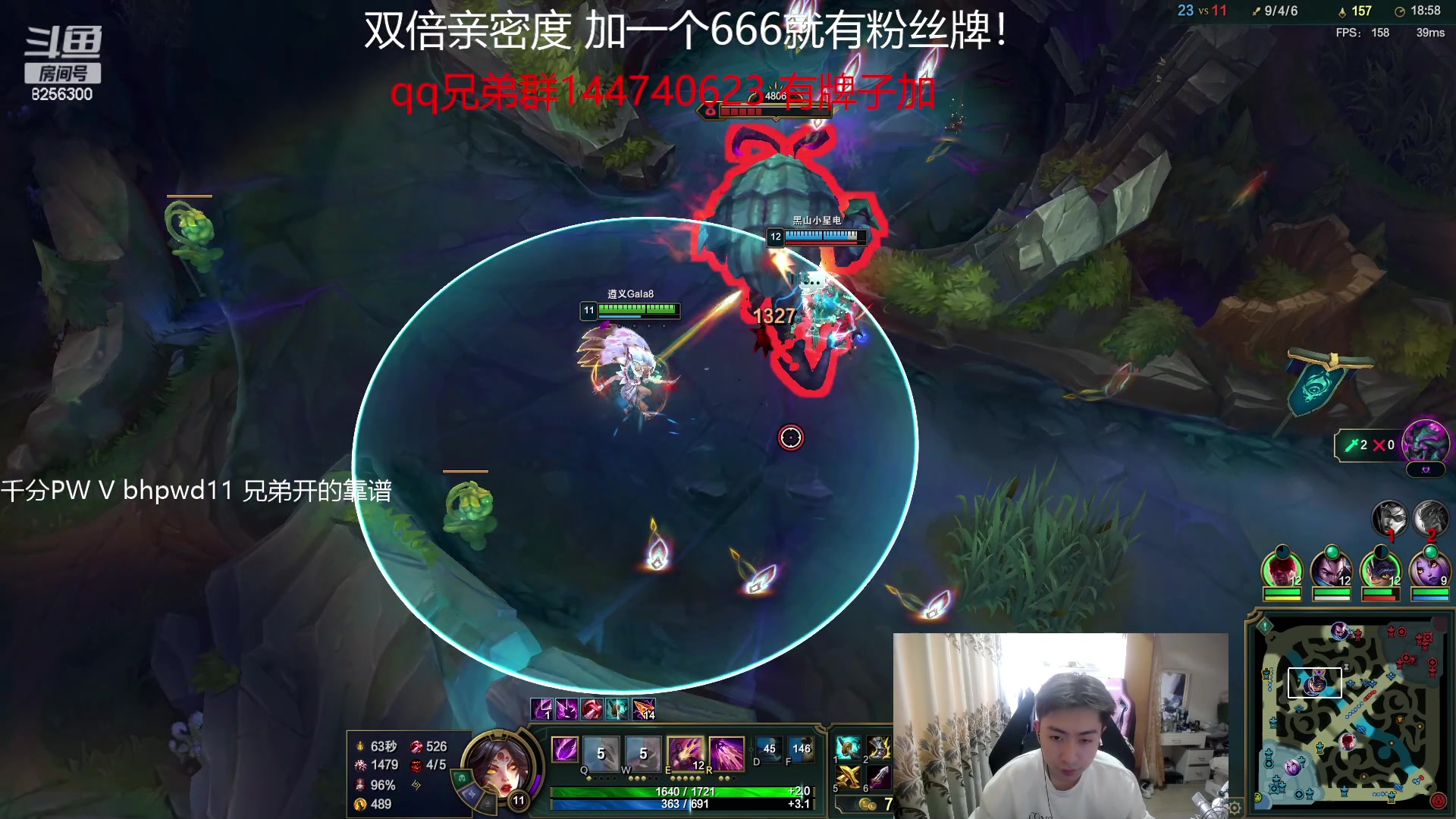 【2023-5-20 10点场】子敬ad:带你探索新版本！