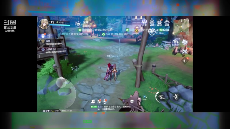 【2023-5-17 12点场】纸鸢飞路:晶核新手上路