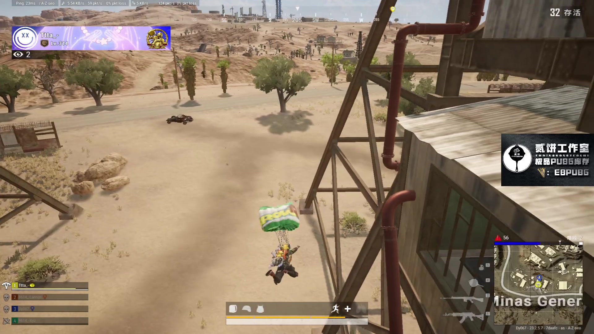 【2023-05-19 22点场】067QAQ：进来5分钟你会学到很多！