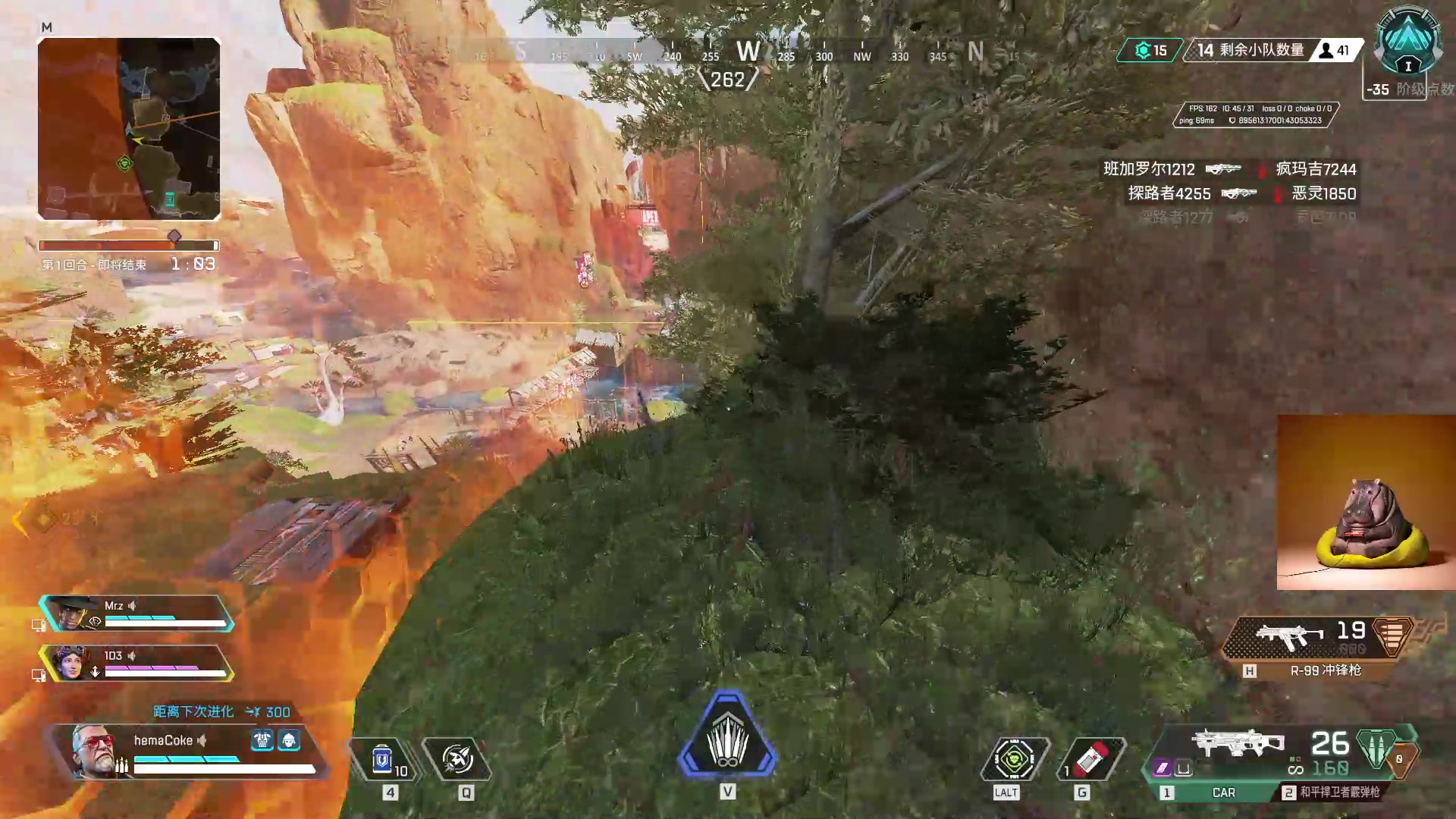 【2023-05-20 12点场】斯祥丶：新人主播请多关照！ 2311698