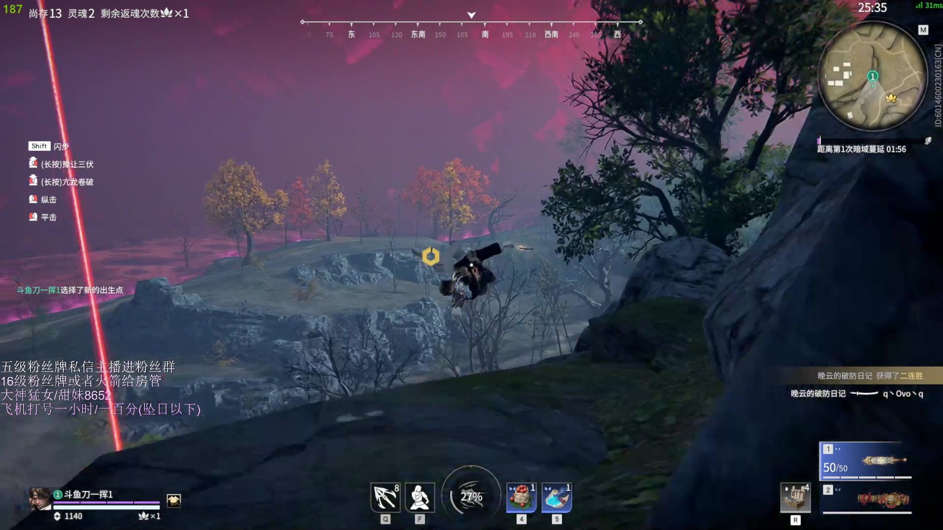 【2023-05-20 20点场】刀一挥趴一堆：(刀一挥)黄金双倍亲密度