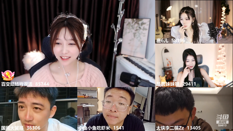 【户外】百变姑姑肖淑洁的精彩时刻 20230520 00点场