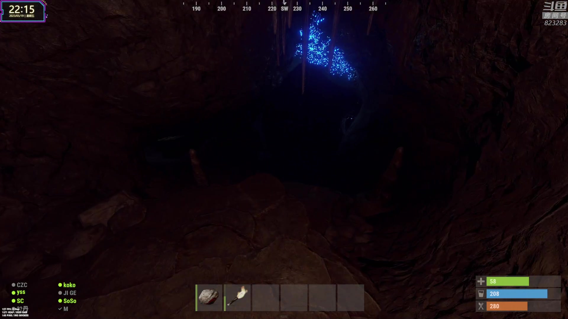 【2023-05-19 21点场】1K黄辉冯：黄辉冯：最好玩的生存游戏~