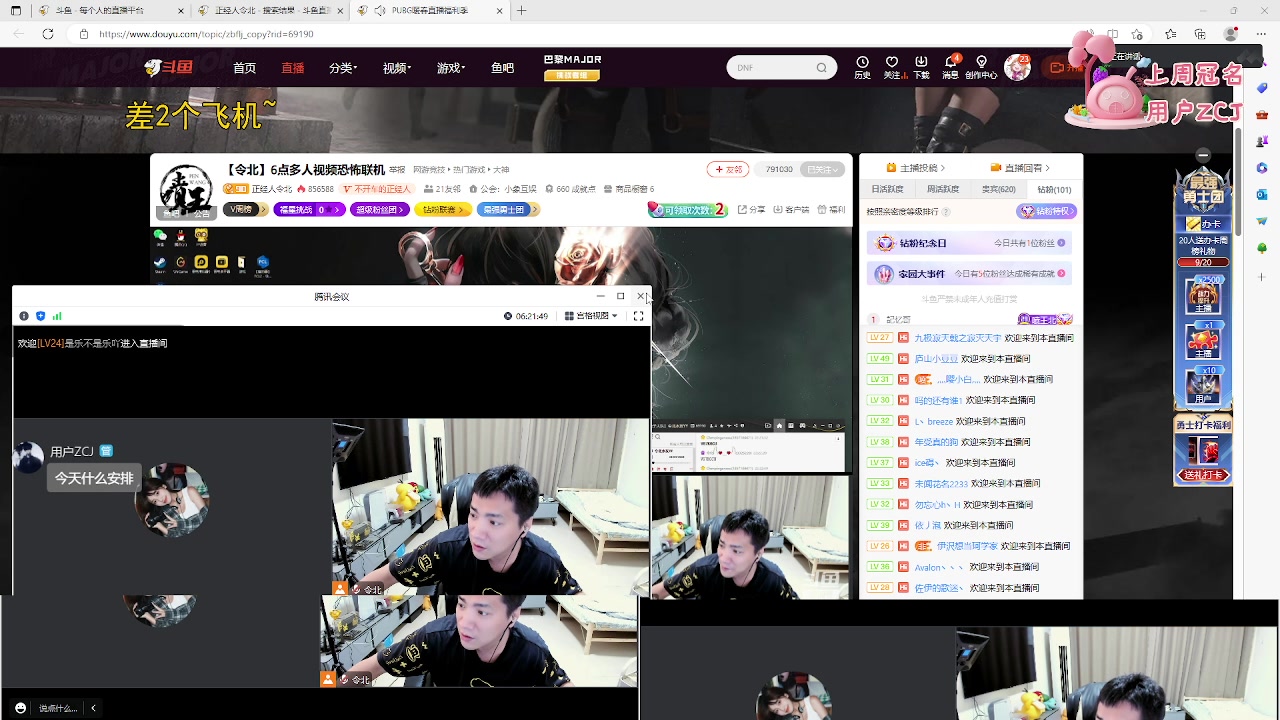 【2023-05-15 23点场】周一南OvO：【呆猪】河南妹妹，关注一下叭~