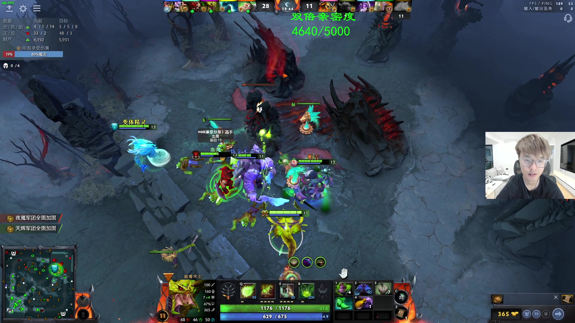 【2023-05-19 18点场】三酒OuO：【双倍】永远怀着一颗学徒的心^^