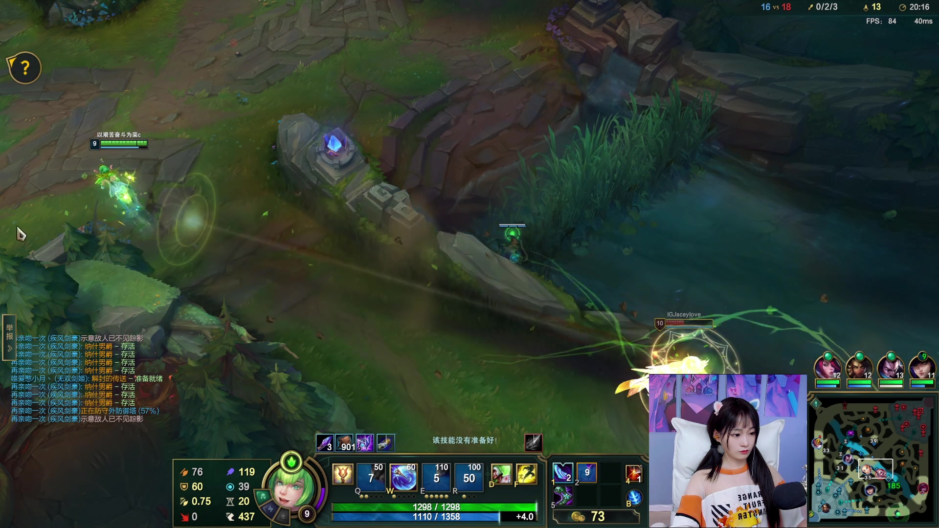 【2023-05-20 02点场】亭宝不是婷宝：打造个空姐~