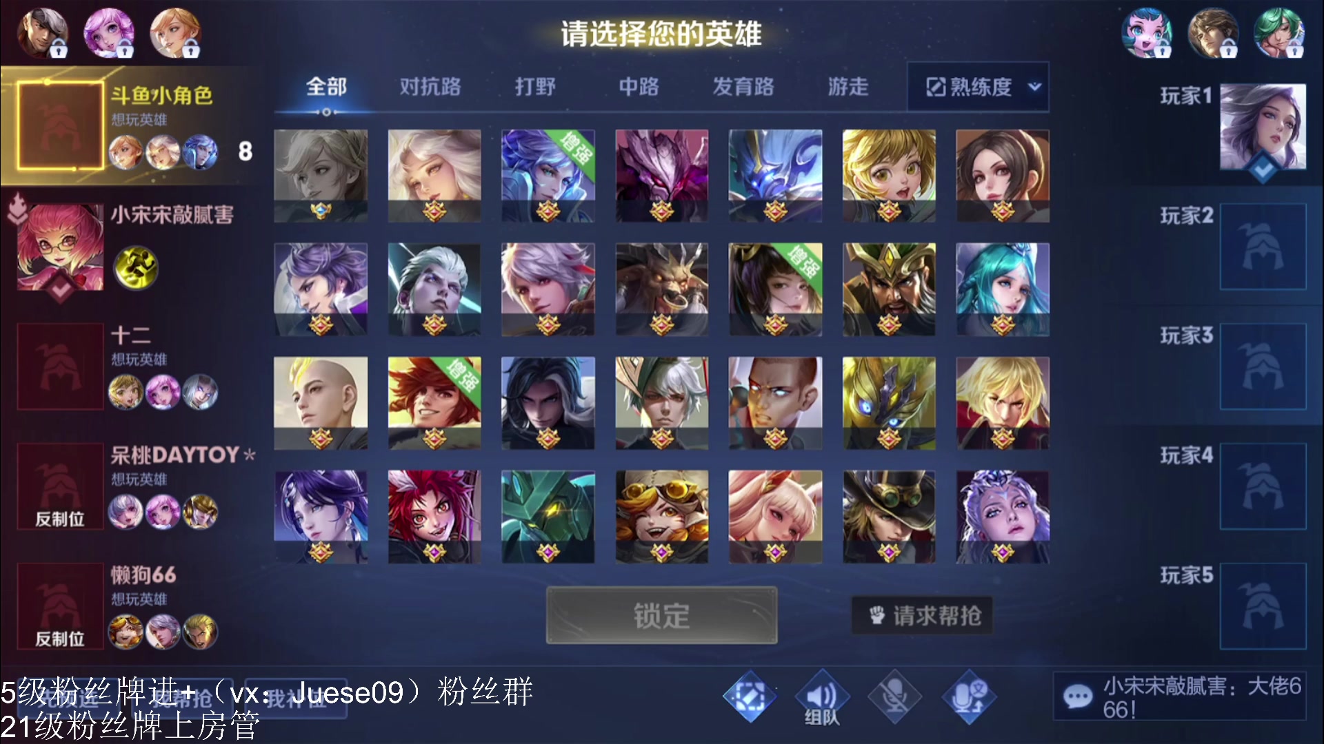 【2023-05-19 22点场】小角色ovo：（白银双倍）小游戏时间！