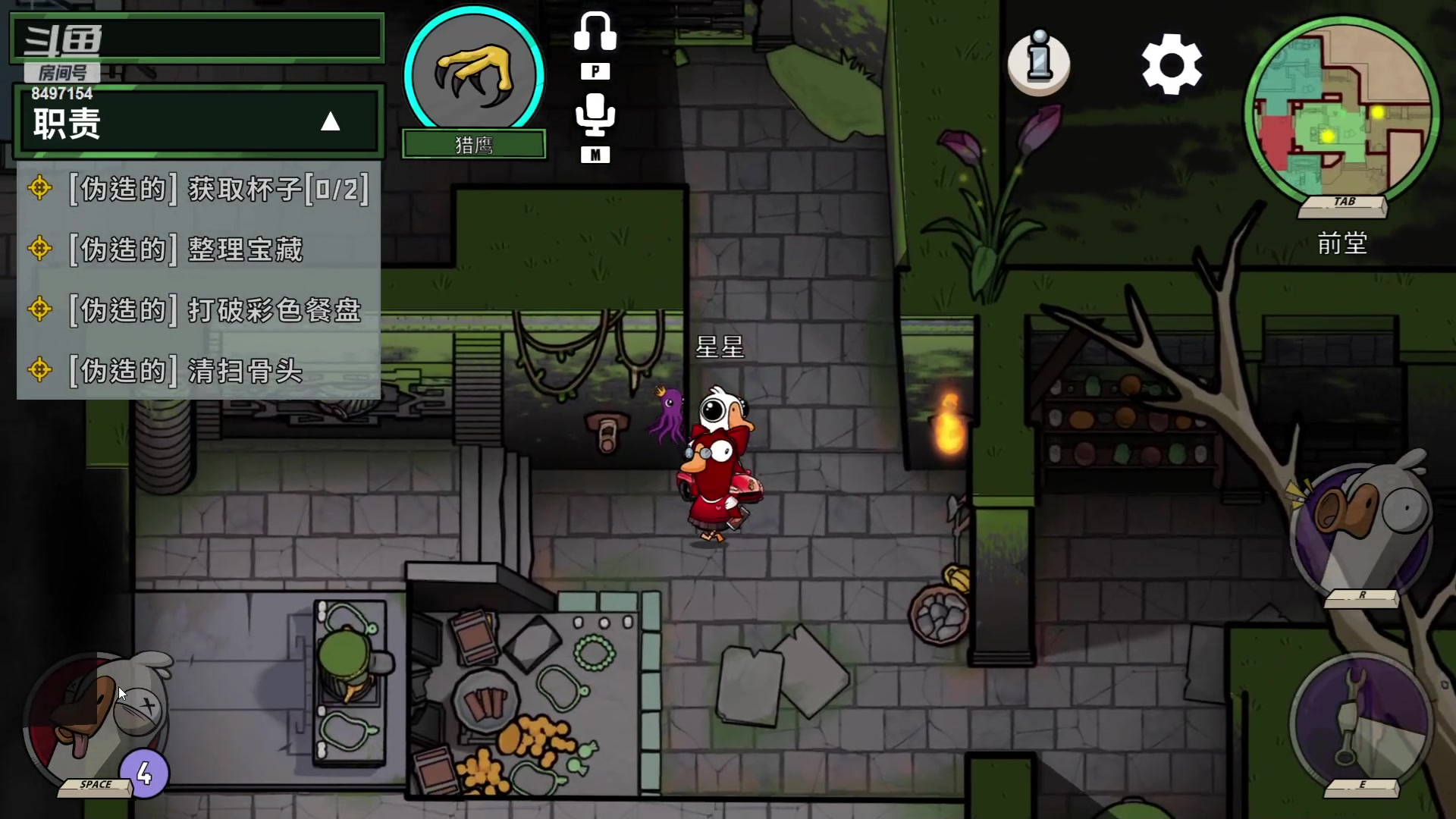 【2023-05-18 01点场】WE丶994：瓦洛兰特。。。排位。