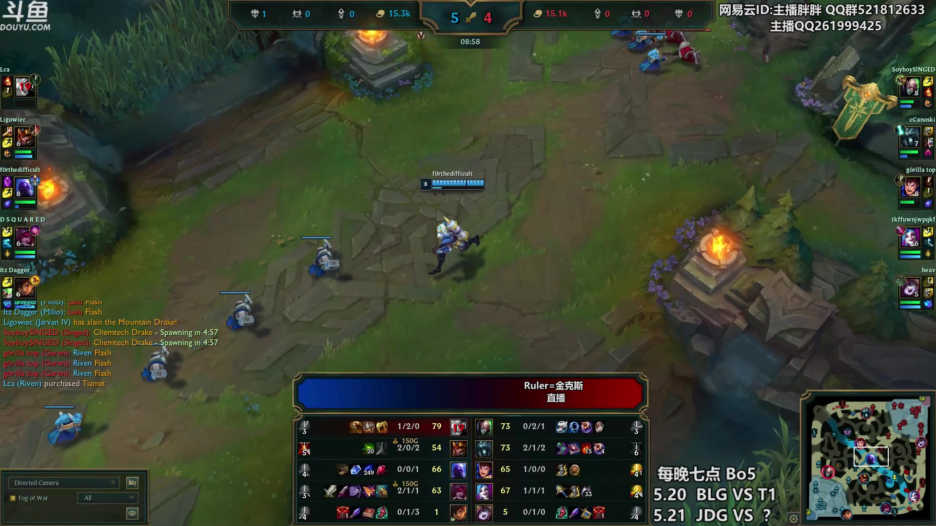 【2023-05-20 02点场】胖胖灬：胖胖OB：BLG强啊，韩国解说倒了